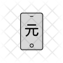 پیش‌نمایش فایل phone-1325 از پک نقدی