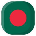 پیش‌نمایش فایل bangladesh-7305843 از پک پرچم‌های ملی