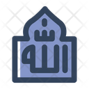 پیش‌نمایش فایل allah-7368661 از پک دین