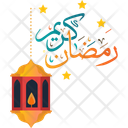 پیش‌نمایش فایل ramzan-kareem-flat-icon-10101706 از پک رمضان کریم
