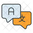 پیش‌نمایش فایل native-language-processing-8926395 از پک پردازش زبان ناتورال