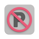 پیش‌نمایش فایل no-parking-7929323 از پک محیط زیست