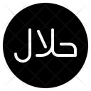 پیش‌نمایش فایل halal-2254776 از پک رمضان