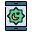 پیش‌نمایش فایل eid-mubarak-2254841 از پک رمضان