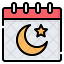 پیش‌نمایش فایل ramadan-3058164 از پک تقویم و تاریخ