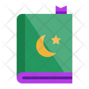 پیش‌نمایش فایل quran-8620982 از پک رمضان