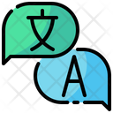 پیش‌نمایش فایل translate-4967951 از پک اپلیکیشن اندروید