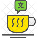 پیش‌نمایش فایل language-translation-6060487 از پک عشایر دیجیتال