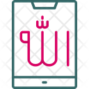 پیش‌نمایش فایل islam-8223521 از پک رمضان و عید