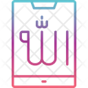 پیش‌نمایش فایل islam-8219597 از پک رمضان و عید