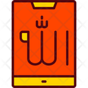 پیش‌نمایش فایل islam-8281773 از پک رمضان و عید