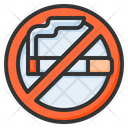 پیش‌نمایش فایل no-smoking-3423207 از پک اسلام Ramadhan