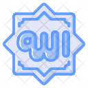 پیش‌نمایش فایل allah-3450726 از پک اسلام Ramadhan