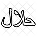 پیش‌نمایش فایل halal-4087160 از پک لوازم آرایشی ارگانیک