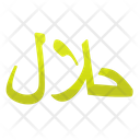 پیش‌نمایش فایل halal-4087247 از پک لوازم آرایشی ارگانیک