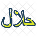 پیش‌نمایش فایل halal-4087276 از پک لوازم آرایشی ارگانیک