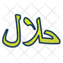 پیش‌نمایش فایل halal-4087189 از پک لوازم آرایشی ارگانیک