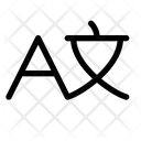 پیش‌نمایش فایل translation-6937877 از پک اجتماعی / دسترسی پذیری