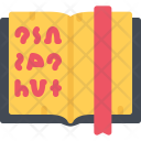 پیش‌نمایش فایل spellbook-9 از پک هالووین – سبک فلت