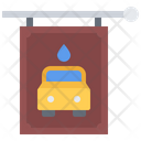 پیش‌نمایش فایل car-washing-sign-5887424 از پک شست‌وشو خودرو