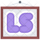 پیش‌نمایش فایل graffiti-frame-5888673 از پک گرافیتی