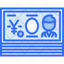 پیش‌نمایش فایل japanese-money-5925334 از پک ژاپن