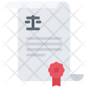 پیش‌نمایش فایل diploma-1457814 از پک قانون