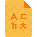 پیش‌نمایش فایل physics-document-2776816 از پک آموزش آنلاین