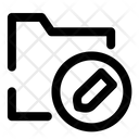 پیش‌نمایش فایل edit-folder-4717664 از پک پوشه
