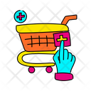 پیش‌نمایش فایل add-to-cart-9285690 از پک فروش اینترنتی