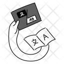 آیکن