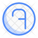 پیش‌نمایش فایل circle-seven-13629651 از پک عدد و حروف