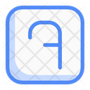 پیش‌نمایش فایل square-seven-13629712 از پک عدد و حروف