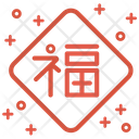 پیش‌نمایش فایل symbol-1494565 از پک سال نو چینی