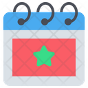 پیش‌نمایش فایل calendar-2990382 از پک رمضان کریم