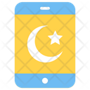 پیش‌نمایش فایل ramadan-mubarak-2990380 از پک رمضان کریم