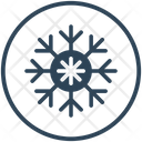 پیش‌نمایش فایل snowflake-4645848 از پک زمستان، جلد ۱