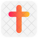 پیش‌نمایش فایل cross-sign-4760275 از پک کریسمس، جلد ۱