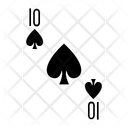 آیکن