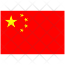 پیش‌نمایش فایل china-2730543 از پک پرچم همه کشورها