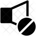 پیش‌نمایش فایل mute-3398961 از پک فناوری شبکه ۲