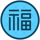 پیش‌نمایش فایل china-sign-4117740 از پک فرهنگ چینی ۲