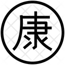 پیش‌نمایش فایل chinese-health-symbol-4117643 از پک فرهنگ چینی ۲