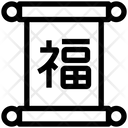 پیش‌نمایش فایل chinese-banner-4117420 از پک فرهنگ چینی ۱