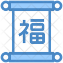 پیش‌نمایش فایل chinese-banner-4117470 از پک فرهنگ چینی ۱