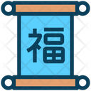 پیش‌نمایش فایل chinese-banner-4117320 از پک فرهنگ چینی ۱