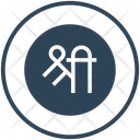 آیکن