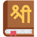 پیش‌نمایش فایل bhagavad-gita-4605642 از پک دیوالی، جلد ۱