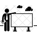 آیکن