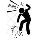 پیش‌نمایش فایل angry-1561663 از پک تاجر عصبانی